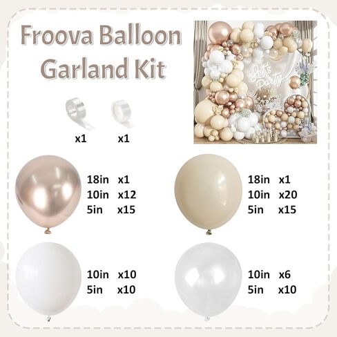 Beige Champagne Gold Balloons Garland Arch Kit, 102PCS White Sand Metallic Champagne Gold Nude Neutral Cream Balloons for Wedding Baby Bridal Shower Boho Birthday Anniversary Party Decorations in Kuwait