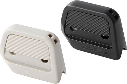 Mini Ceramic Paper Cutter - Safe Ceramic Box Cutter, Keychain Box Opener (2pcs) in Kuwait