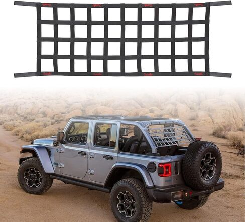 Goldfire Universal UTV Window Net Wrangler Mesh Roof Top Net Protective Cargo Net Trunk Net Rear Windshield Rear Race Net Fits for TJ JK JL 2/4 Door UTV RZR in Saudi Arabia