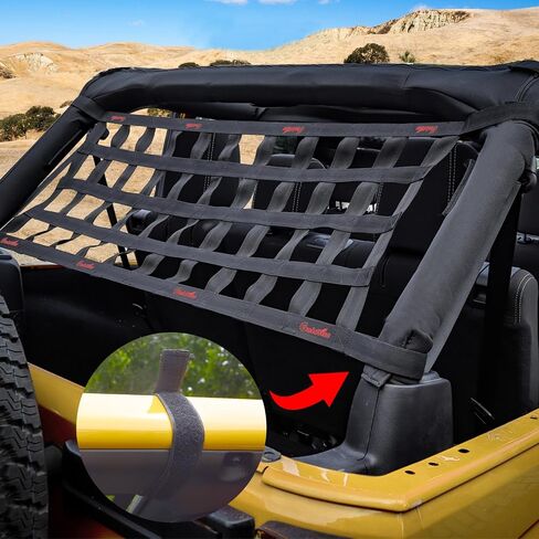 Goldfire Universal UTV Window Net Wrangler Mesh Roof Top Net Protective Cargo Net Trunk Net Rear Windshield Rear Race Net Fits for TJ JK JL 2/4 Door UTV RZR in Saudi Arabia