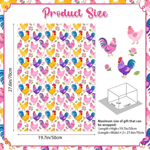 Pineraap 12 Sheets ورقة غلاف الدجاج - تصاميم حيوانات مزرعة ملونة مع الديكة ، الدجاج - لف هدايا الريف لصالح حفلات الأطفال ، عيد ميلاد ، استحمام الطفل ، الحرف اليدوية ، 19.7 "× 27.6" in Kuwait