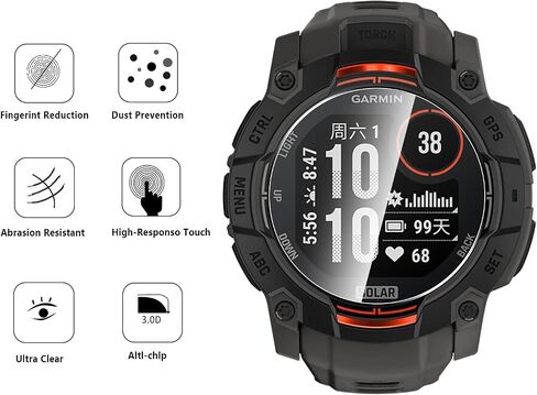 2 Pack Tempered Glass for Garmin Forerunner 165/Xiaomi Watch S3 Screen Protector,9H Hardness,Ultra Resistant,Anti-Fingerprints,No Bubbles,HD-Clear,Full Coverage Watch Film for Garmin Forerunner 165 [Easy Install] in Kuwait