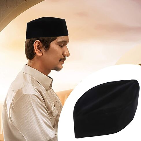 TOPINCN Muslim Hat, Southeast Asian Malay Islamic Worship Soft Gold Velvet Cardboard Fixed Hat Muslim Hats for Men Adult 59cm Black in Saudi Arabia