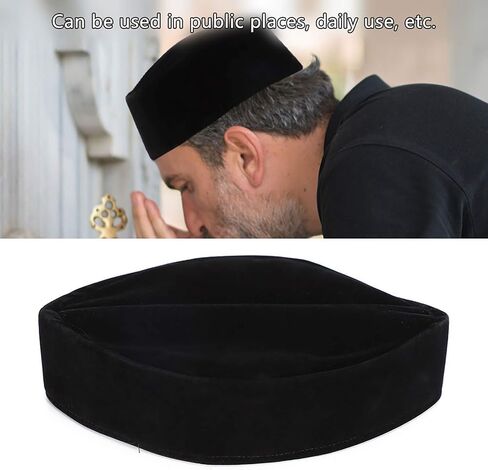 TOPINCN Muslim Hat, Southeast Asian Malay Islamic Worship Soft Gold Velvet Cardboard Fixed Hat Muslim Hats for Men Adult 59cm Black in Saudi Arabia