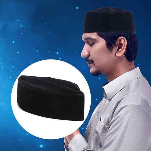TOPINCN Muslim Hat, Southeast Asian Malay Islamic Worship Soft Gold Velvet Cardboard Fixed Hat Muslim Hats for Men Adult 59cm Black in Saudi Arabia