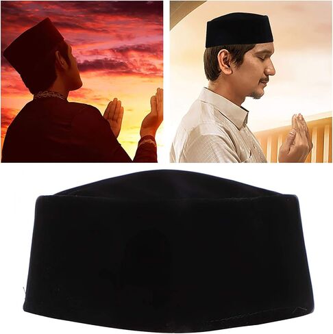 TOPINCN Muslim Hat, Southeast Asian Malay Islamic Worship Soft Gold Velvet Cardboard Fixed Hat Muslim Hats for Men Adult 59cm Black in Saudi Arabia