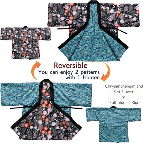 النمط الياباني Hanten غسيل يدوي ذو وجهين لا يمثل مشكلة من البوليستر مقاس واحد يناسب الجميع in Kuwait
