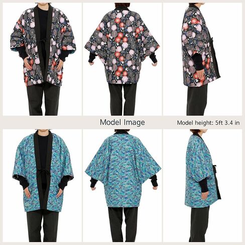 النمط الياباني Hanten غسيل يدوي ذو وجهين لا يمثل مشكلة من البوليستر مقاس واحد يناسب الجميع in Kuwait