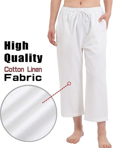 Bonnorth Women's Cotton Linen Drawstring Elastic Waist Loose Wide Leg Cropped Pants with Pockets in Kuwait
