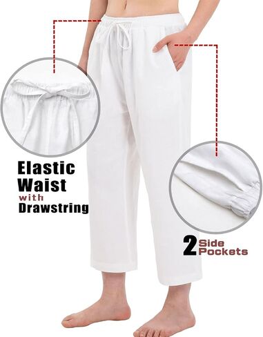 Bonnorth Women's Cotton Linen Drawstring Elastic Waist Loose Wide Leg Cropped Pants with Pockets in Kuwait
