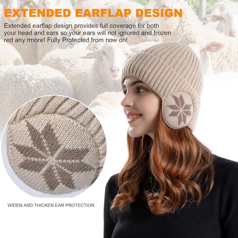 قبعة شتوية دافئة للجنسين من DANMY، قبعات صوفية ناعمة متماسكة للرجال والنساء، قبعة حياكة للرجال والنساء، واقي أذن للرجال in Kuwait