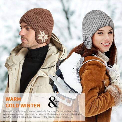 قبعة شتوية دافئة للجنسين من DANMY، قبعات صوفية ناعمة متماسكة للرجال والنساء، قبعة حياكة للرجال والنساء، واقي أذن للرجال in Kuwait