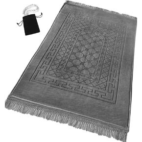 Prayer Rug Muslim Mat Islamic - Thick Prayer Rug Sajadah for Kids Men Women with Islam Prayer Beads for Eid Travel Ramadan, Soft and Luxury (Beige)