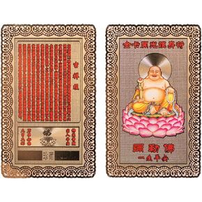 Chinese Feng Shui Amulet Card for Protection Maitreya Buddha for Good Luck Auspicious Peace
