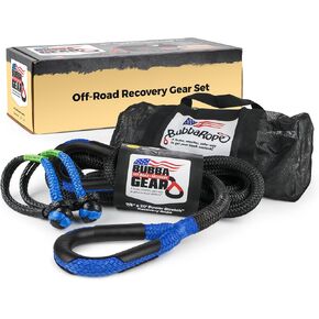 مجموعة معدات استعادة الشاحنات للطرق الوعرة من Bubba Rope - مجموعة سحب المركبات شديدة التحمل: حبل استعادة قابل للتمدد، 7/8 بوصة × 30 بوصة - أغلال صناعية من NexGen PRO Gator-Jaw، 3/8 بوصة × 6.5 بوصة - أحمر