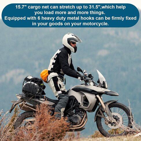2 Pack Black Cargo Nets, Heavy Duty Latex 17"X17" Bungee Net Stretches to 34"x34", Gear Helmet Luggage Net with Tight 2.3"x2.3" Mesh & 12 Adjustable Plastic Hooks for Motorcycle, Bike, ATV in Saudi Arabia