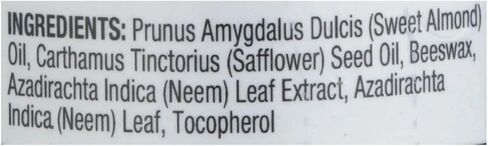 نيم أورا ناتشورالز - مرهم النيم للبشرة - 1 أونصة in Kuwait