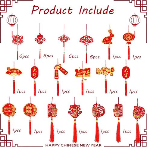 39 قطعة من زينة السنة الصينية الجديدة المعلقة 2023 مهرجان الربيع الصيني عقدة معلقة مهرجان الربيع حلية لاكي فو المعلقات الحمراء المعلقة الحلي المحظوظة شرابات عقدة ديكور لمهرجان الربيع in Kuwait
