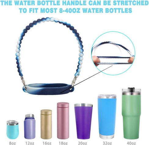 قطعتان من مقابض زجاجات المياه لكوب ستانلي، متوافقة مع معظم زجاجات المياه بسعة 8-40 أونصة، حامل زجاجة مياه مع حزام، حمالة زجاجة مياه من السيليكون، أشرطة زجاجة مياه للحمل in Kuwait