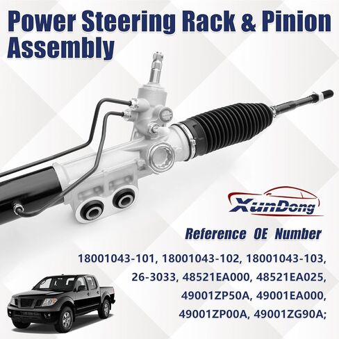 مجموعة رف وترس التوجيه المعزز كاملة مع نيسان فرونتير باثفايندر إكستيرا وسوزوكي خط الاستواء in Kuwait