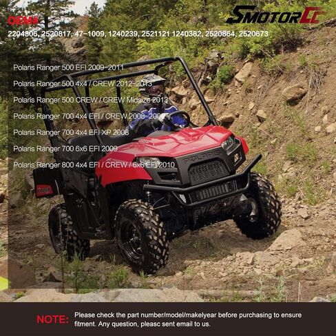 2204306 مجموعة مضخة الوقود مع استبدال ختم الخزان لـ Polaris Ranger 500 4X4 EFI/Crew Midsize 2009-2013، Ranger 700 4X4 EFI/Crew/XP 2008-2009، Ranger 800 Crew 2010 47-1009 2520817 in Kuwait