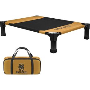 ONETIGRIS Elevated Dog Cot, Raised Bed for Medium Large Dogs Indoor Outdoor Cooling Elevated Dog Beds with Breathable Teslin Mesh and No-Slip Feet (Brown, Large) in Saudi Arabia