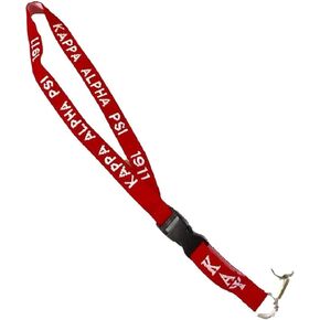 Woven Lanyard