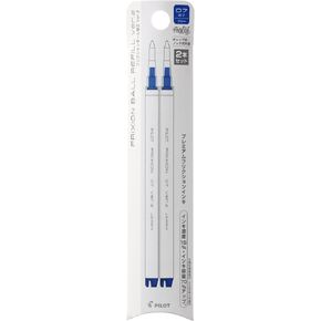 Pilot LFBKRF50F2L FriXion Ball Knock Zone 0.7 Blue Ballpoint Pen Refills (2 Pack)