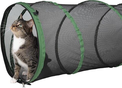 Kitty City Large Outdoor 20-Foot Play Tunnel Only in Saudi Arabia