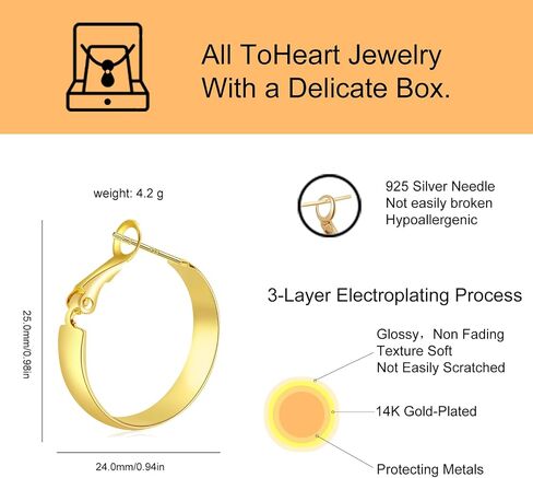 14k Gold Plated Hoop Earrings for Womens Hypoallergenic Big Gold Hoop Earrings in Saudi Arabia