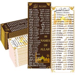 100 Pcs 99 Names of Allah Bookmark Arabic English Islamic Bookmarks Reflecting on The Names of Allah Ramadan Eid Gifts Bulk Quran Muslim Islamic Arabic Gifts for Women Men Quran Learning (100)
