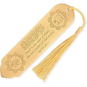 Quran Bookmark, Muslim Wedding & Nikkah Favor, Islamic Gift for Hajj & Umrah, Graduation Favor, Ameen Favor, Elegant and Meaningful Keepsake, Perfect for Special Occasions and Celebrations