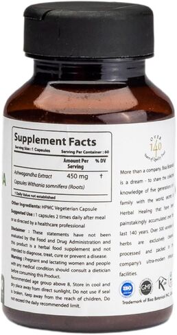 bixa BOTANICAL Ashwagandha Root Dry Extract 2.5% Total Withanolides | 1 Kg, Pack of 1 in Saudi Arabia