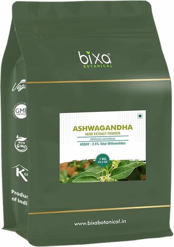 bixa BOTANICAL Ashwagandha Root Dry Extract 2.5% Total Withanolides | 1 Kg, Pack of 1 in Kuwait