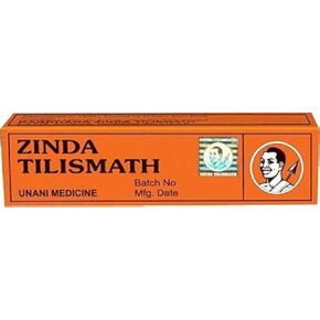 Zinda Tilismath 15 ml