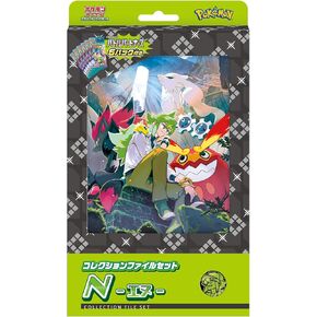 Pokemon Card Game Scarlet & Violet Collection File Set N (Japanese)