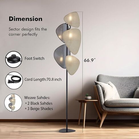 WOXXX Modern Boho Corner Floor Lamp with 5 Weave Shades - Tall Reading Lamp for Living Room, Bedroom, Office (Beige) in Kuwait