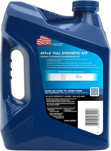 Valvoline (VV346-6PK ATF+4 Automatic Transmission Fluid - 1 Quart, (Case of 6) in Kuwait
