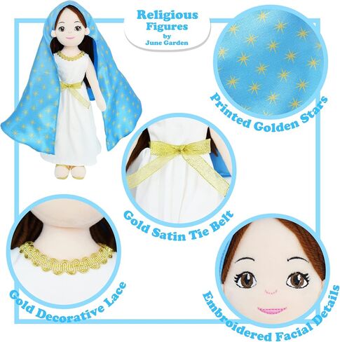 June Garden 14" Plush Religious Figure - Lady of Guadalupe Catholic Blessed Virgin Mary - Virgen de Guadalupe in Kuwait