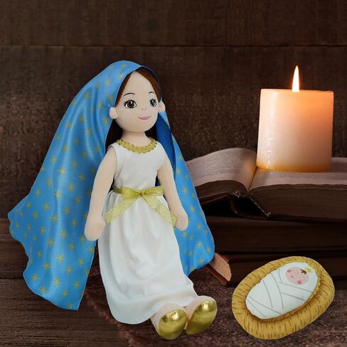 June Garden 14" Plush Religious Figure - Lady of Guadalupe Catholic Blessed Virgin Mary - Virgen de Guadalupe in Kuwait