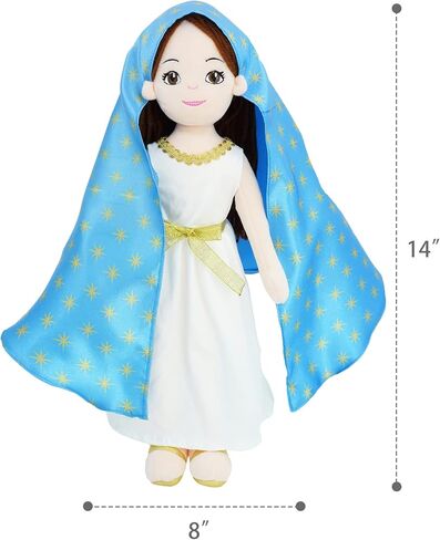 June Garden 14" Plush Religious Figure - Lady of Guadalupe Catholic Blessed Virgin Mary - Virgen de Guadalupe in Kuwait