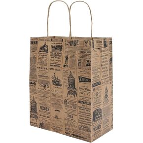SSWBasics Paper Shopping Bags - Medium Craft Bags Made of Newsprint Paper, Brown Craft Bags, 8 ¼"L x 4 ¾"D x 10 ½"H, Case of 100