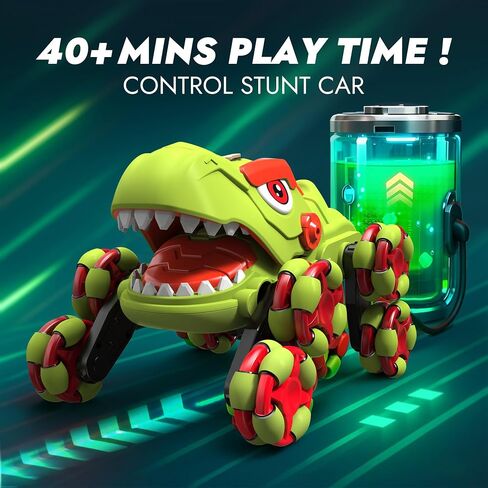 RC Stunt Car for Kids ، Boy Toys تتراوح أعمارهم بين 6-12 ، سيارة التحكم عن بعد 8wd Dinosaur مع الرش والضوء والموسيقى ، سيارة لعيد الميلاد in Saudi Arabia
