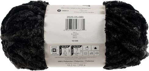 Bernat Cream Yarn Velvet Plus in Saudi Arabia