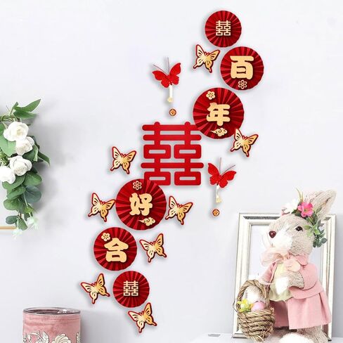 زينة الزفاف الصينية التقليدية ، ملصقات الجدران ، مجموعة زخرفة السعادة المزدوجة ، لحفل الزفاف ، غرفة النوم ، عيد الحب ، أسلوب أ in Kuwait