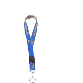 Sigma Gamma Rho Sorority New Woven Embroidered Lanyard