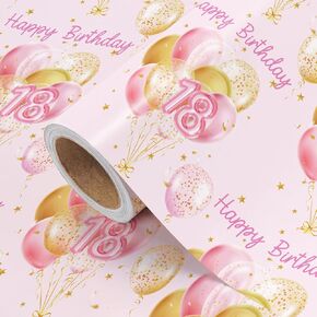 WRAPAHOLIC Girl 16th Birthday Wrapping Paper - Mini Roll - 17 Inch x 16.5 Feet - Balloons and Happy Birthday Wrapping Paper Perfect for Girls, Party, Holiday