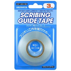 ハイキューパーツ(HiQparts) Sujibori Guide Tape 0.1 inch (3 mm) (30 m) Roll