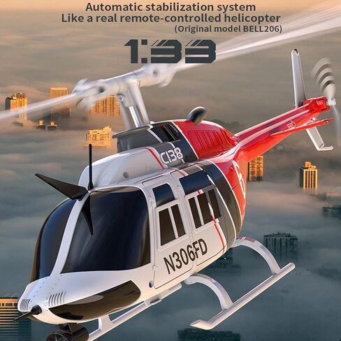 C138 RC Helicopter للبالغين ، RC ERA C138 1/30 Scale Bell 206 2.4g 6ch No Aileron Helicopter مع تعليق الارتفاع ووضع التدفق البصري (أبيض أسود/بطارية) in Kuwait