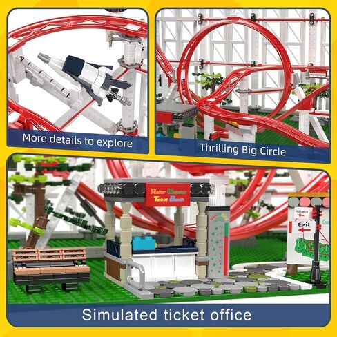 Mould King 11014 Roller Coaster Building Kit, Amusement Park Funfair Track Construction Blocks Toys with Motors, Ideal Gift Toy for Adult/Kids Age 8+ (3646 Pieces) in Saudi Arabia